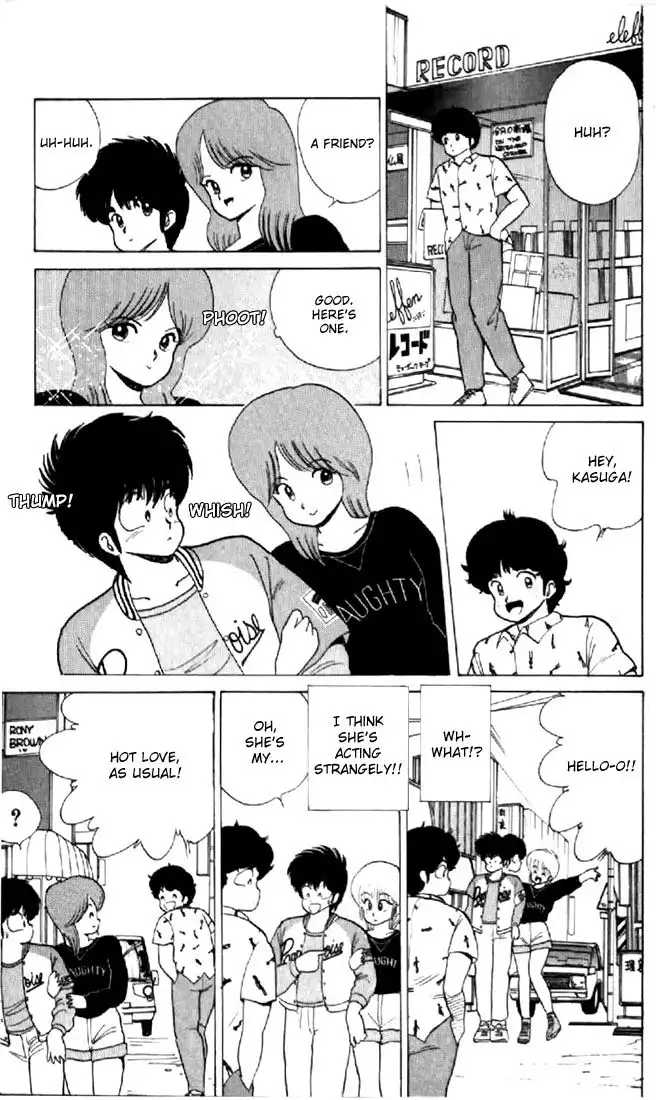 Kimagure Orange Road Chapter 60 9